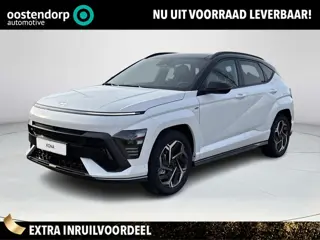 Hyundai Kona 1.6 GDI HEV N Line Sky | Uit voorraad leverbaar! | Schuif- Kanteldak | Apple Carplay/An