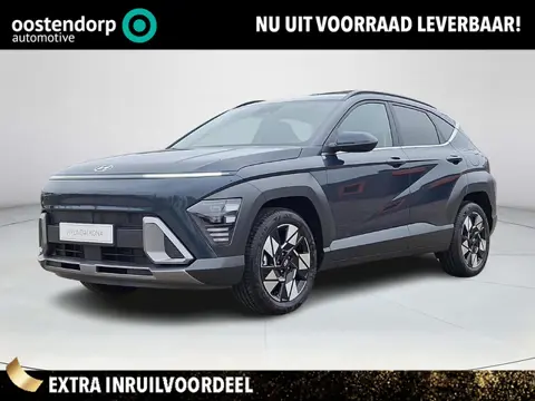 Hyundai Kona 1.6 GDI HEV Comfort Smart | Uit voorraad leverbaar! | Stoel/Stuurverwarming | Adaptive 