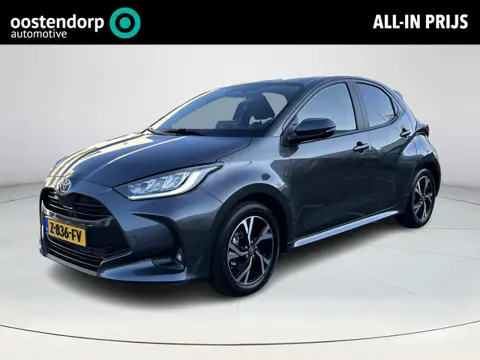 Toyota Yaris 1.5 Hybrid 115 First Edition