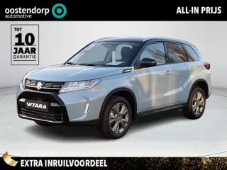Suzuki Vitara 1.5 Hybrid Select | Automaat | Direct uit voorraad leverbaar |