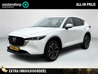 Mazda CX-5 2.0 e-SkyActiv-G M Hybrid 165 Advantage | Trekhaak | Stoel/stuurverwarming | Head-up disp