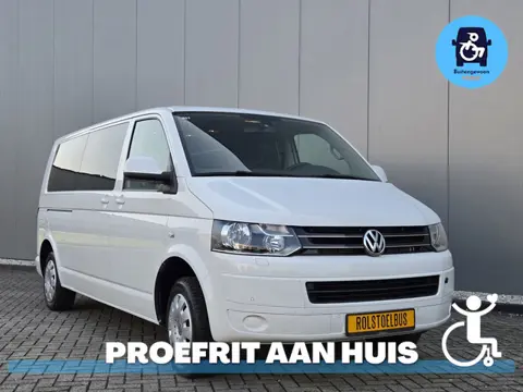 Volkswagen Caravelle 2.0 TDI L1H1 | Rolstoelbus | Airco | Meerijder voorin