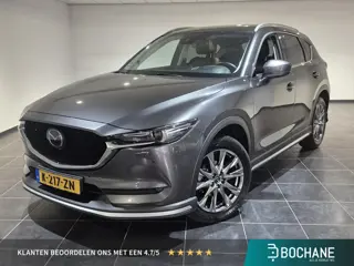 Mazda CX-5 2.5 SkyActiv-G 194 Signature | Leder | Trekhaak | Bose