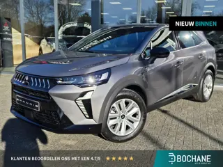 Mitsubishi Grandis 1.8 HEV Intense | Uit voorraad leverbaar | Actieprijs rijklaar