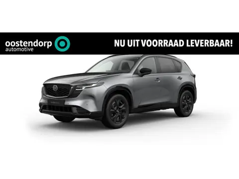 Mazda CX-5 2.5 E-SKYACTIV G 141 M HYBRID Homura