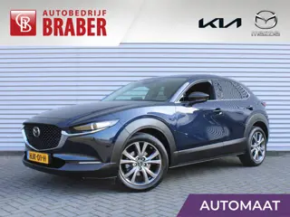 Mazda CX-30 2.0 e-SkyActiv-X M Hybrid Homura | Camera | Cruise adapt. | Stoelverwarming | 18" LM | E