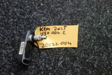 VOORVELG KTM 1190 Adventure 2013 - 2016