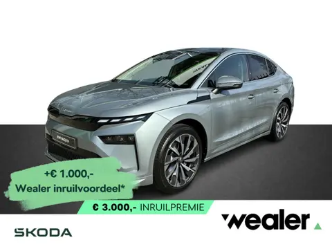 Škoda Enyaq Coupé 85 Business Edition 286 PK | Trekhaak | Lounge interieur | 21"lichtmetalen velgen 