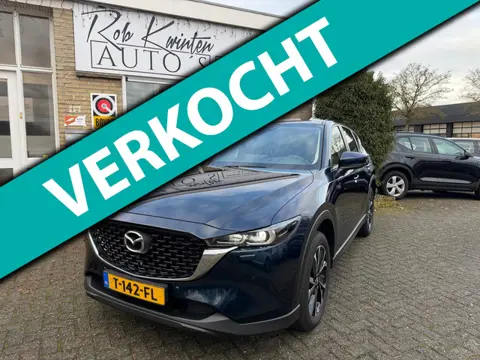 Mazda CX-5 2.0 e-SkyActiv-G M Hybrid 165 Advantage Automaat