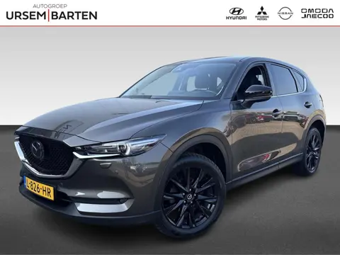 Mazda CX-5 2.0 SkyActiv-G 165 Sportive Trekhaak | 2000 KG Trekgewicht |