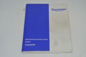 INSTRUCTIEBOEKJE Triumph 955 daytona 2001 - 2006