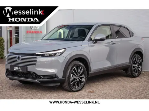 Honda HR-V 1.5 e:HEV Elegance - Cons.prijs rijklr | Honda Sensing | Appl cp/Android auto