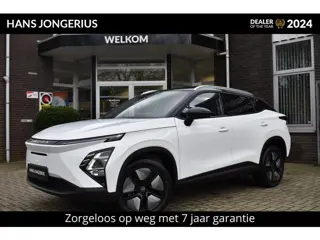 Omoda 5 EV Premium | BIJTELLINGSVOORDEEL | STOELVENTILATIE | STOELVERWARMING | 360 GRADEN CAMERA | E