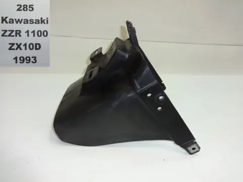 ACHTER SPATBORD Kawasaki ZZR 1100 1993 - 2001