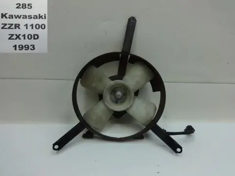 VENTILATOR Kawasaki ZZR 1100 1993 - 2001