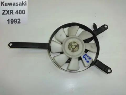 VENTILATOR Kawasaki ZXR 400 1991 - 1996