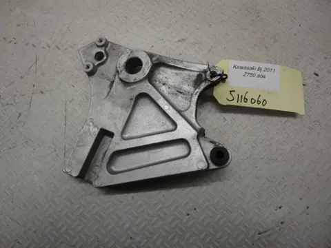 ACHTER REMKLAUW Kawasaki Z 750 2007 - 2010 / 2011 - 2012