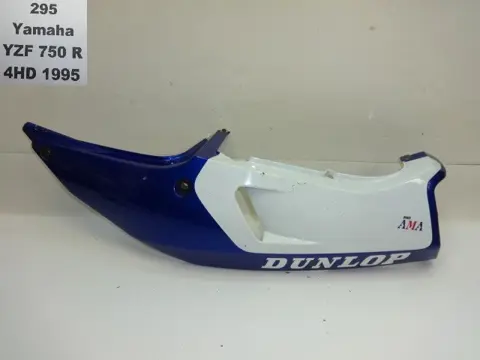 LINKER ACHTERKANT Yamaha YZF 750 1993 - 1995