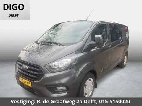 Ford Transit Custom 320 2.0 TDCI L2H1 Limited DC ROLSTOELLIFT OMBOUW | Marge auto | Stoelverwarming