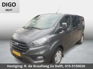 Ford Transit Custom 320 2.0 TDCI L2H1 Limited DC ROLSTOELLIFT OMBOUW | Marge auto | Stoelverwarming
