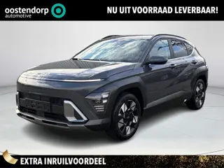Hyundai Kona 1.6 GDI HEV Comfort Smart | Uit voorraad leverbaar! | Cruise Control | Navigatie | Came