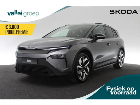 Škoda Elroq Sportline 286 pk | Adaptive Cruise Control | Verwarmbare sportstoelen | Verwarmbaar stuu