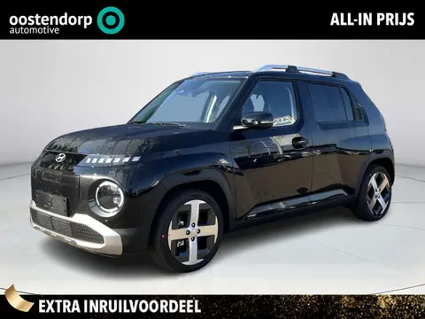 Hyundai INSTER Evolve 49 kWh | Rijklaarprijs!!