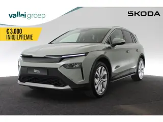 Škoda Elroq Business Edition 210 kW / 286 pk | Navi | Stoel/Stuurwielverwarming | Keyless Entry