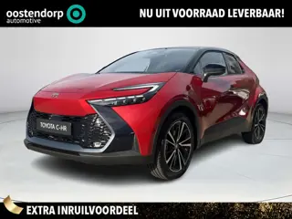 Toyota C-HR 2.0 Plug-in Hybrid 220 Executive | € 2.000 extra inruilwaarde |