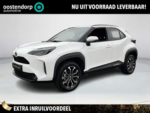 Toyota Yaris Cross 1.5 Hybrid 130 Dynamic | Comfort Pack | € 2.000 extra inruilwaarde |