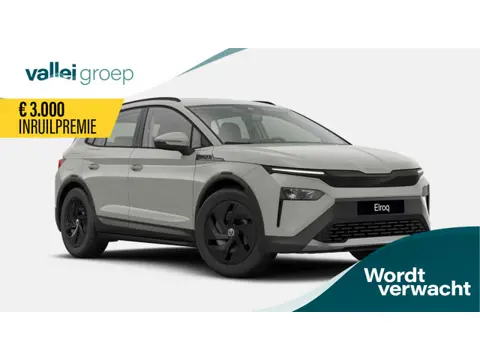 Škoda Elroq Limited 50 170 pk