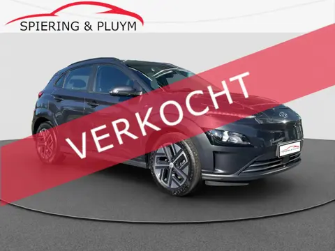 Hyundai KONA EV Comfort 64 kWh |  SOH 97 | Stoel verw. | Adaptive