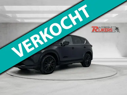 Mazda CX-5 2.0 e-SkyActiv-G M Hybrid 165 Homura Aut,ACC,Blis,Lane Assist,HUD,Bose,Apple Carplay,Stuu