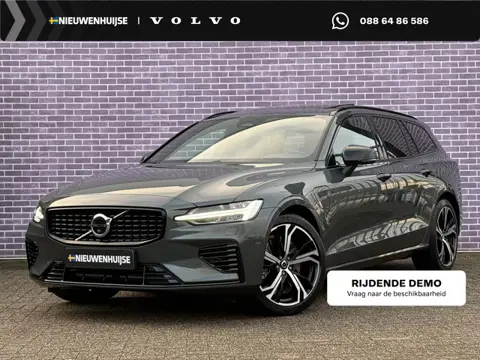 Volvo V60 2.0 T8 Plug-in hybrid AWD Ultra Dark | Custom uitlaat systeem | Bowers & Wilkins | Zwarte 