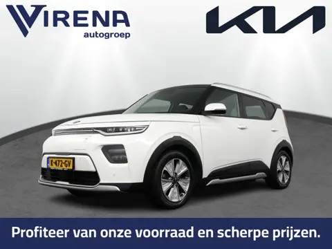 Kia e-Soul ExecutiveLine 64 kWh - Adaptive Cruise Controle - Trekhaak - Stoelventilatie - - Fabrieks