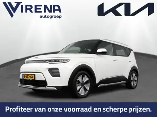 Kia e-Soul ExecutiveLine 64 kWh - Adaptive Cruise Controle - Trekhaak - Stoelventilatie - - Fabrieks