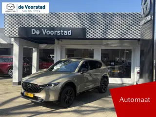 Mazda CX-5 2.0 e-SkyActiv-G M Hybrid 165 Homura Comfort Pack | Sunroof | Origineel NL | 1e Eigenaar