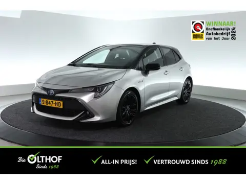 Toyota Corolla 2.0 Hybrid Dynamic | TREKHAAK | ADAP. CRUISE | STOELVERW. |