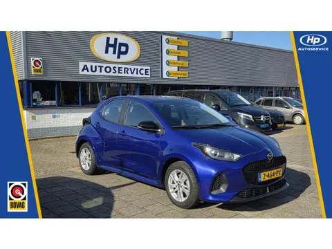 Mazda 2 Hybrid 1.5 Centre-line