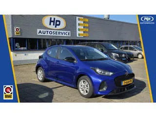 Mazda 2 Hybrid 1.5 Centre-line