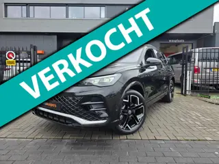 Volkswagen Tiguan 1.5 eHybrid R-Line Edition | NIEUW | 2X VERWACHT IN DOLPHIN GREY & GRENADILLA BLAC