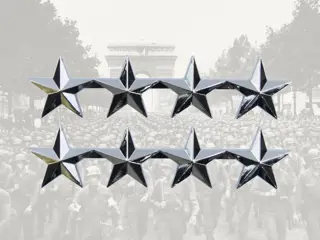 Embleem,Set,Rang,4 sterren,Staff,Generaal,US,Army