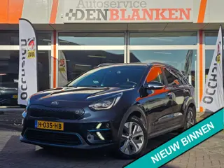 Kia E-Niro ExecutiveLine 64 kWh BJ.2020 / Navi / Leder / Stoelverwarming / Led / Camera / 17"Lmv !!