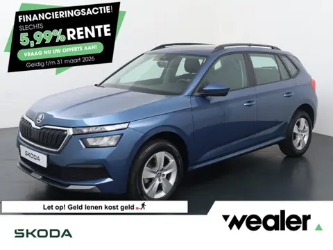 Skoda Kamiq 1.0 TSI Ambition | 110 PK | Cruise control | Airco | Apple Carplay/Android Auto |