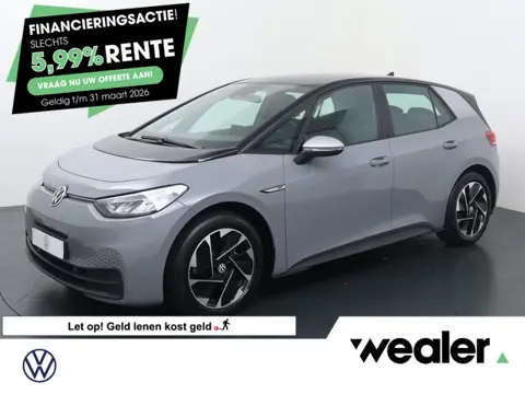 Volkswagen ID.3 First 58 kWh | 204 PK | SoH 88% | Trekhaak | Navigatiesysteem | Adaptive cruise cont