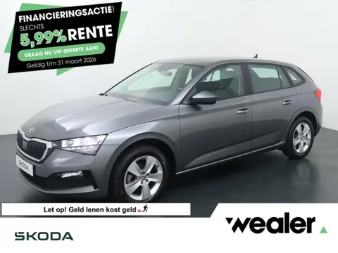 Skoda Scala 1.0 TSI Ambition | 110 PK | Climate control | Navigatiesysteem | Cruise control |