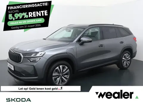 Skoda Kodiaq 1.5 TSI PHEV Tour Edition | 204 PK | Automaat | Trekhaak wegklapbaar | Voorstoelen verw