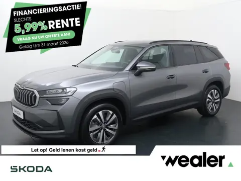 Skoda Kodiaq 1.5 TSI PHEV Business Edition | 204 PK | SoH 100% | Trekhaak wegklapbaar | Head-up disp
