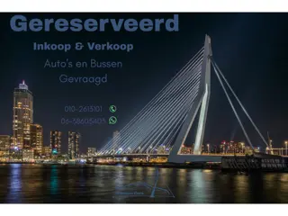 Seat Altea 1.6 Comfortstyle 2007 Airco