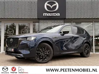 Mazda CX-60 2.5 e-SkyActiv PHEV Homura Plus | 6 JAAR FABRIEKSGARANTIE | MEEST LUXE UITVOERING |